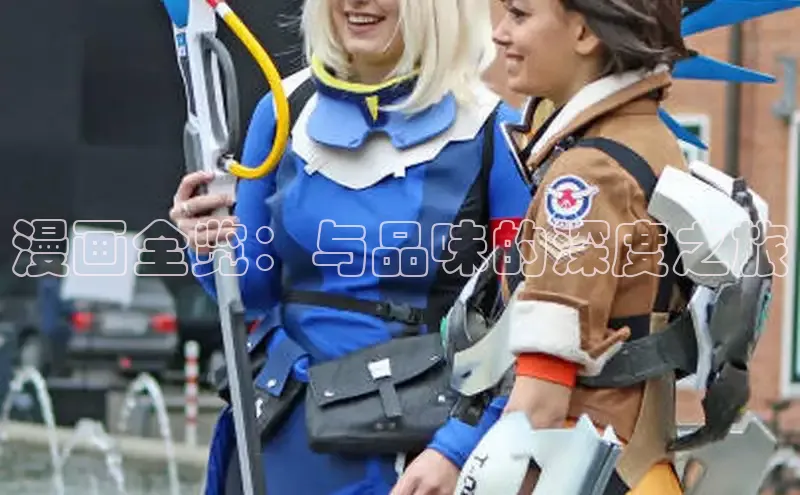 哔咔漫画在线看漫画免费阅读