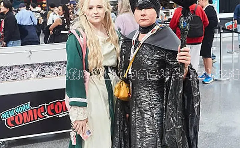 哔咔漫画在线看漫画免费阅读