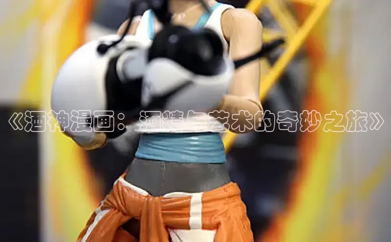 哔咔漫画下拉式免费阅读