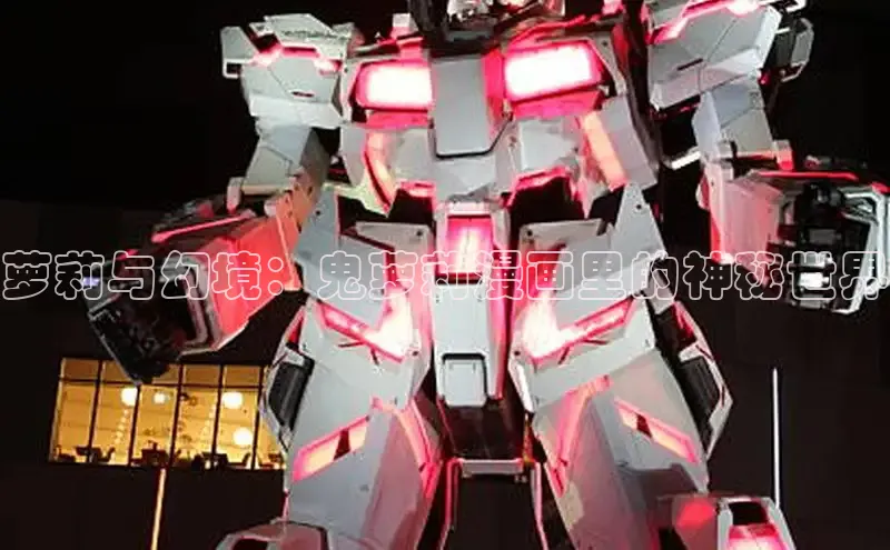 哔咔漫画下拉式免费阅读